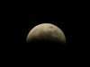Thierry PAVY - Eclipse Totale de Lune